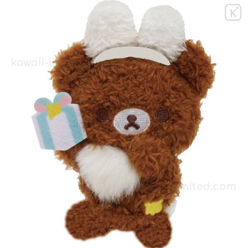 San-X Plush Women's / Men's Keychain - Chairoikugoma